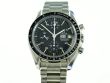 Omega Speedmaster Holy Grail
