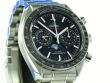 Omega Speedmaster Mondphase 304.30.44.52.01.001