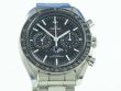 Omega Speedmaster Moonphase Chronograph