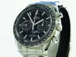 Omega Speedmaster Moonphase Chronograph