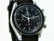 Omega Speedmaster Moonwatch