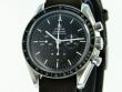 Omega Speedmaster Moonwatch