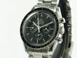 Omega Speedmaster Moonwatch