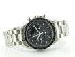 Omega Speedmaster Moonwatch