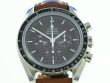 Omega Speedmaster Moonwatch Brown Dail