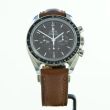 Omega Speedmaster Moonwatch Brown Dail