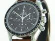 Omega Speedmaster Moonwatch Brown Dail