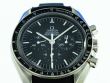 Omega Speedmaster Moonwatch