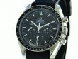 Omega Speedmaster Moonwatch