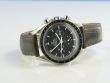 Omega Speedmaster Moonwatch
