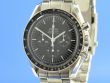 Omega Speedmaster Moonwatch