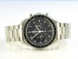 Omega Speedmaster Moonwatch