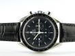 Omega Speedmaster Moonwatch