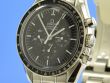 Omega Speedmaster Moonwatch