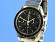 Omega Speedmaster Moonwatch