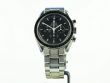 Omega Speedmaster Moonwatch