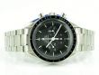 Omega Speedmaster Moonwatch 3572.50 Kaliber 863