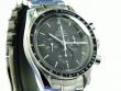 Omega Speedmaster Moonwatch 3572.50 Kaliber 863