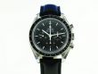 Omega Speedmaster Moonwatch