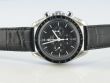 Omega Speedmaster Moonwatch 42 mm