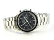 Omega Speedmaster Moonwatch 42 mm