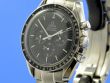 Omega Speedmaster Moonwatch 42 mm