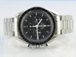Omega Speedmaster Moonwatch 42 mm
