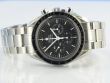 Omega Speedmaster Moonwatch 42 mm