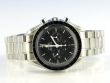 Omega Speedmaster Moonwatch 42 mm
