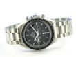 Omega Speedmaster Moonwatch 42 mm