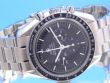Omega Speedmaster Moonwatch Apollo XVII 3000 Stck
