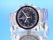 Omega Speedmaster Moonwatch Automatik Co-Axial
