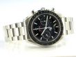 Omega Speedmaster Moonwatch Co-Axial Master Chronometer Mondphase
