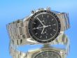 Omega Speedmaster Moonwatch Glasboden
