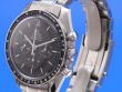 Omega Speedmaster Moonwatch Glasboden