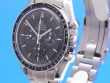 Omega Speedmaster Moonwatch Glasboden