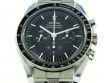 Omega Speedmaster Moonwatch Master Chronometer 310.30.42.50.01.001