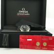 Omega Speedmaster Moonwatch Master Chronometer 310.30.42.50.01.001