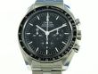 Omega Speedmaster Moonwatch Master Chronometer