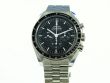 Omega Speedmaster Moonwatch Master Chronometer