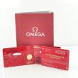 Omega Speedmaster Moonwatch Master Chronometer