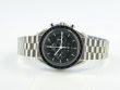 Omega Speedmaster Moonwatch Master Chronometer Co-Axial