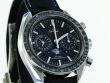 Omega Speedmaster Moonwatch Mondphase