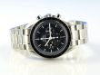 Omega Speedmaster Moonwatch Professional 42 mm