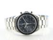 Omega Speedmaster Moonwatch Professional Chronograph