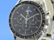 Omega Speedmaster Moonwatch Professional Chronograph
