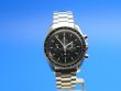Omega Speedmaster Moonwatch