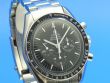 Omega Speedmaster Moonwatch