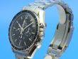 Omega Speedmaster Moonwatch