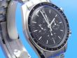 Omega Speedmaster Moonwatch